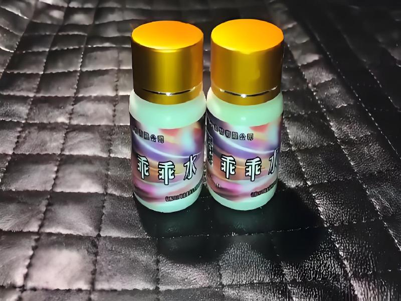 成人催药迷用品4859-EdbC型号